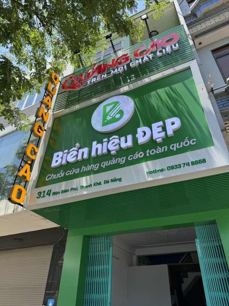 Bảng hiệu Alu